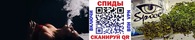 Бутират оксибутират  Высоковск 