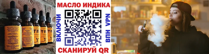 Cannafood конопля  цены наркотик  Высоковск 