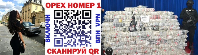 купить   Высоковск  КОКАИН Перу 