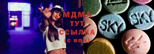кокс Балабаново