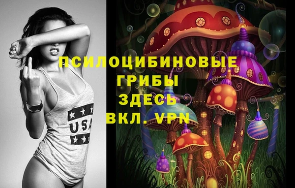 кокс Балабаново