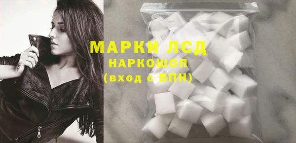 кокс Балабаново