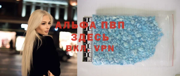кокс Балабаново