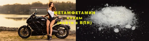 кокс Балабаново