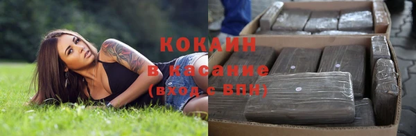 кокс Балабаново