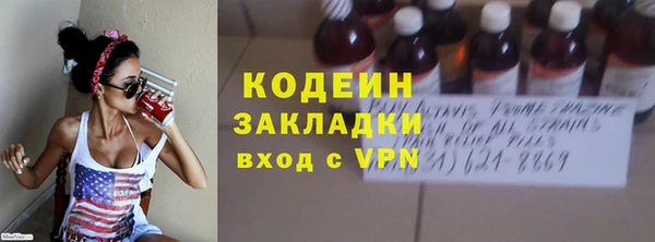 mdma Дмитровск