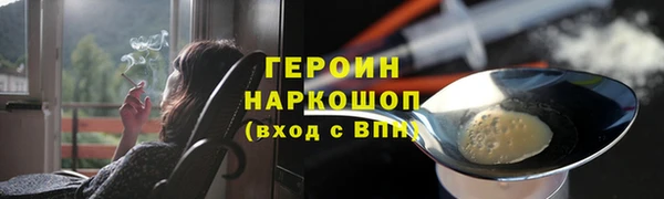 кокс Балабаново