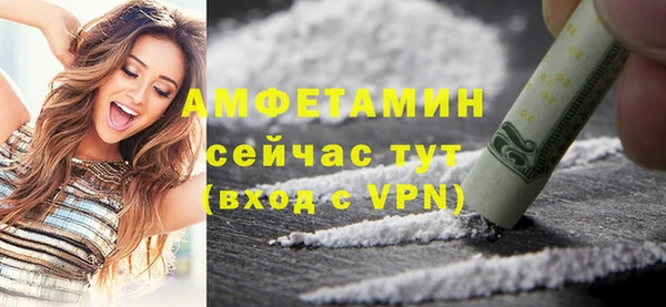 кокс Балабаново