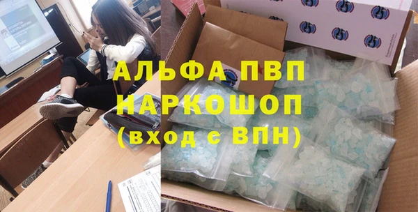 кокс Балабаново