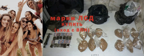 кокс Балабаново